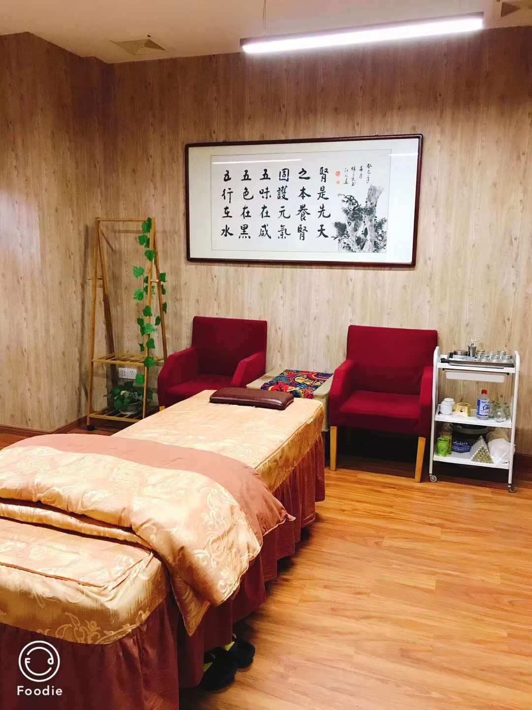 &#36125;&#21338;&#23089;&#20048;&#45;&#36125;&#21338;&#23089;&#20048;&#40;&#20013;&#22269;&#41;